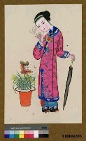 藏品(仕女圖﹝一 ﹞)的圖片